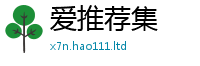 2025新澳门免费传真以王中王493333特马王中王